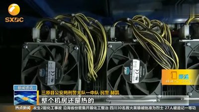 Diverse mining rigs suitable for various cryptocurrencies including ETH and DOG
