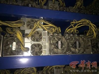 A detailed view of a Dogecoin mining rig setup, showcasing the hardware components and energy efficiency for cost-effective mining