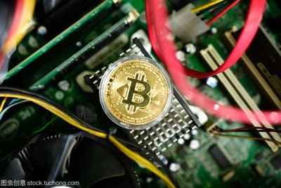 A powerful Canaan ASIC miner optimizing Bitcoin network hash rates