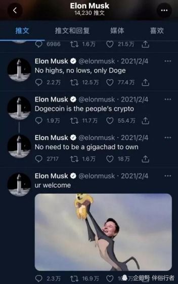 A vibrant illustration of Dogecoin mining rigs in action, highlighting the fun and community-driven aspects of DOG cryptocurrency